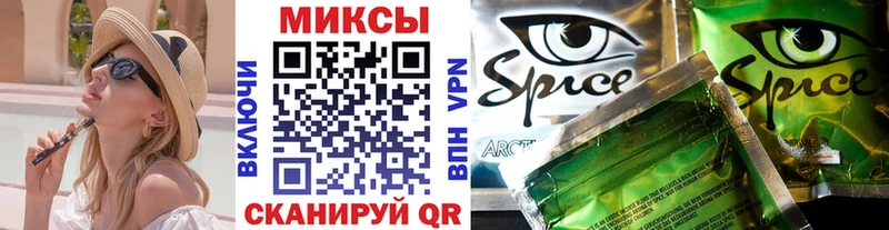 БУТИРАТ 99%  Купить закладки  Поронайск 