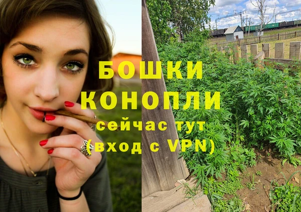 мескалин Верея
