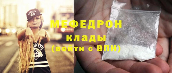 синтетический гашиш Верхнеуральск