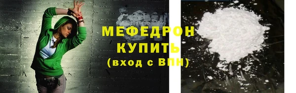 героин Тутаев