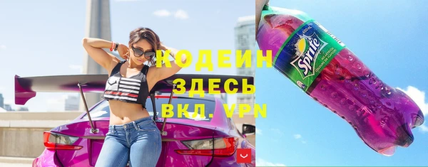 мескалин Верея