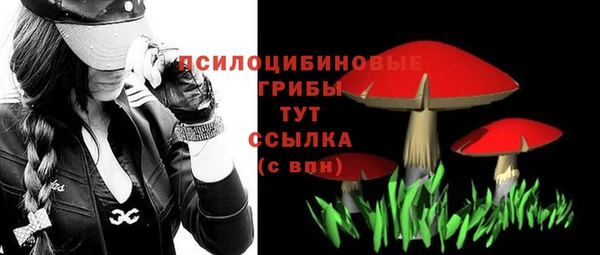 синтетический гашиш Верхнеуральск