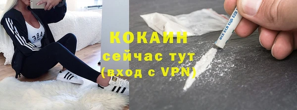 синтетический гашиш Верхнеуральск