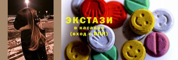 мескалин Верея