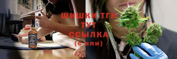 синтетический гашиш Верхнеуральск