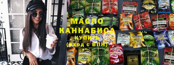 мескалин Верея
