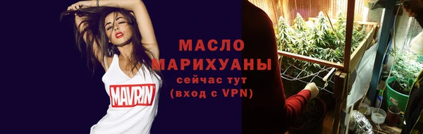 амфетамин Верхний Тагил