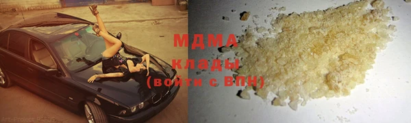амфетамин Верхний Тагил