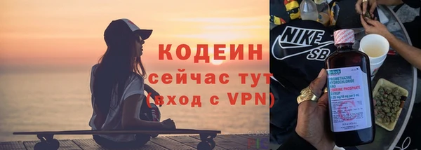 синтетический гашиш Верхнеуральск