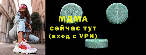 синтетический гашиш Верхнеуральск