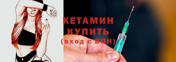 мескалин Верея