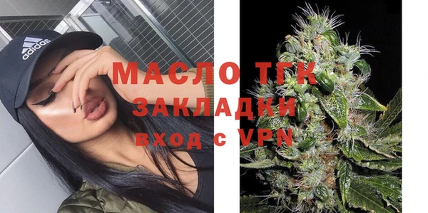 мескалин Верея