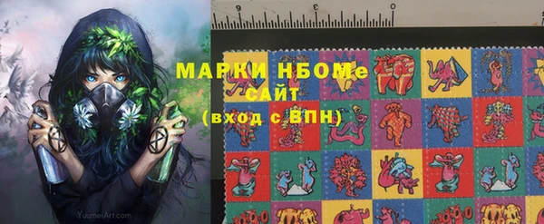 синтетический гашиш Верхнеуральск
