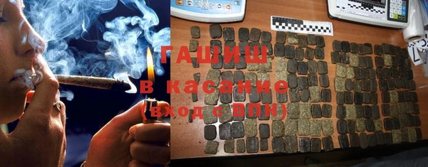 синтетический гашиш Верхнеуральск