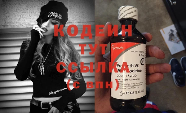 синтетический гашиш Верхнеуральск