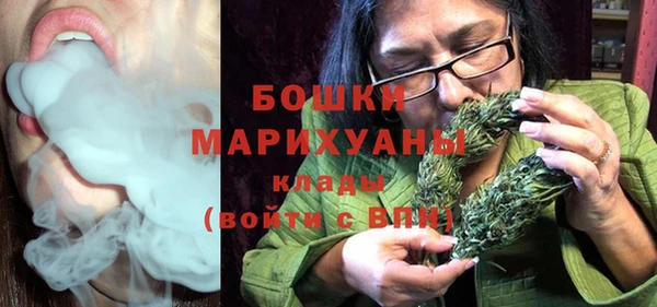 синтетический гашиш Верхнеуральск