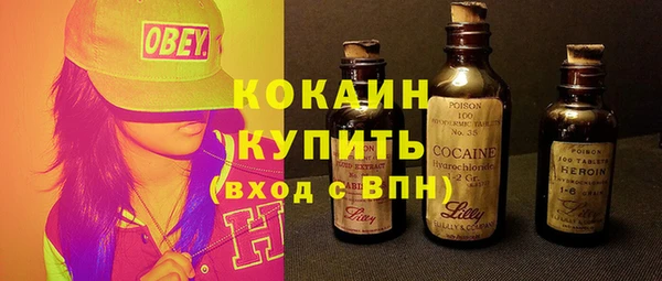 амфетамин Верхний Тагил