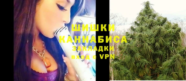 амфетамин Верхний Тагил