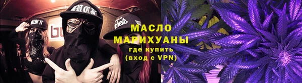 мескалин Верея