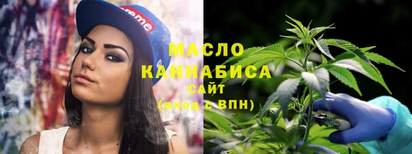 синтетический гашиш Верхнеуральск