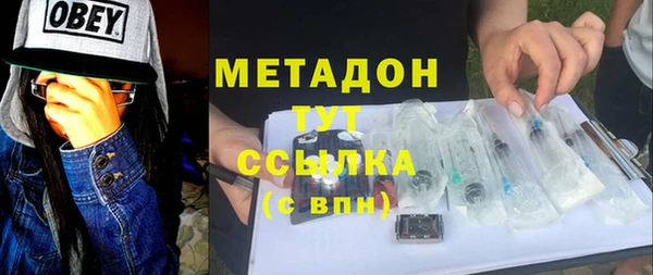 синтетический гашиш Верхнеуральск