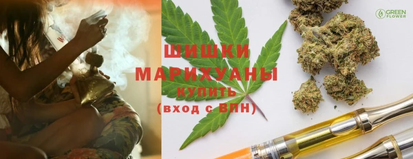 мескалин Верея